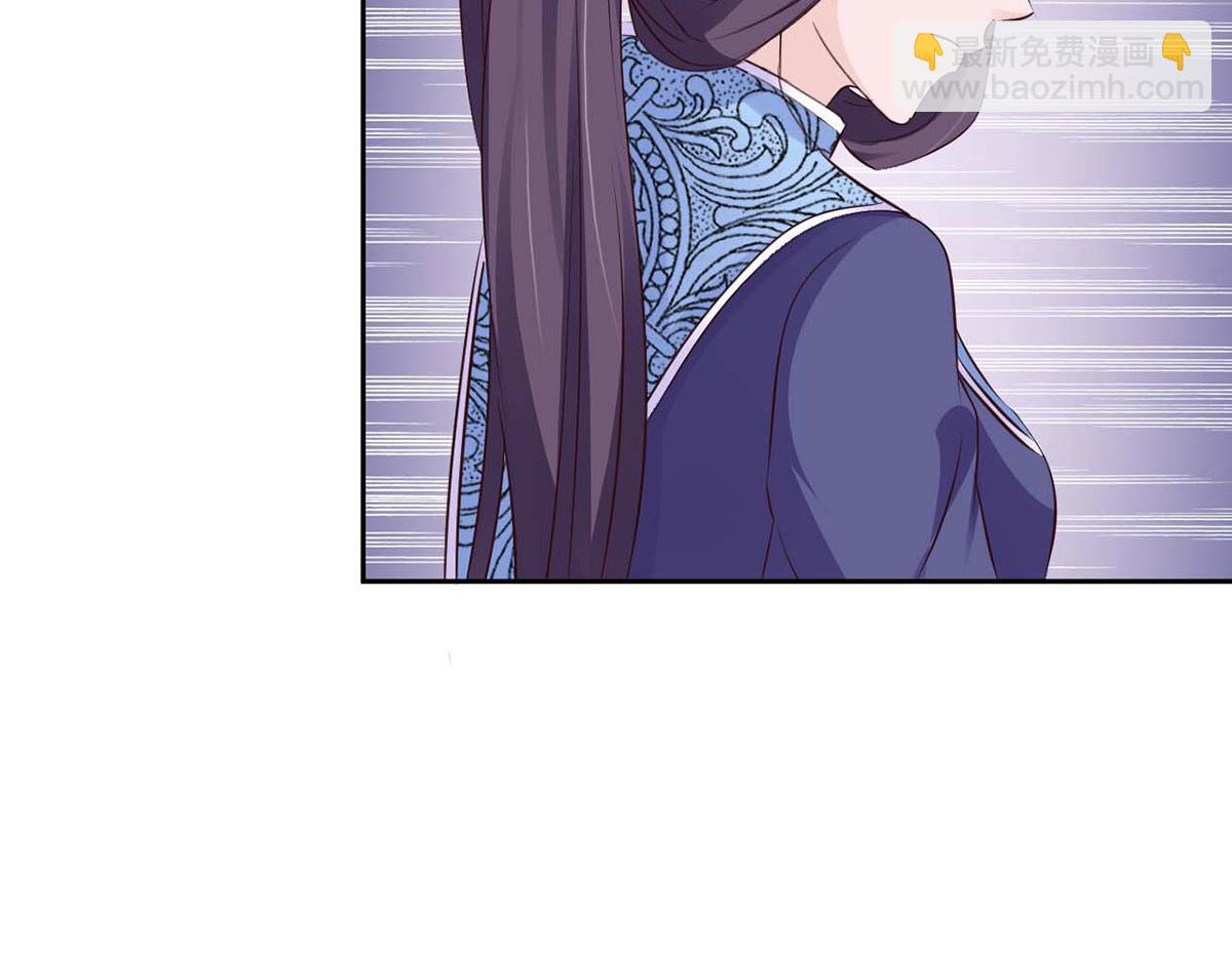 第50话(1/2)-第50话