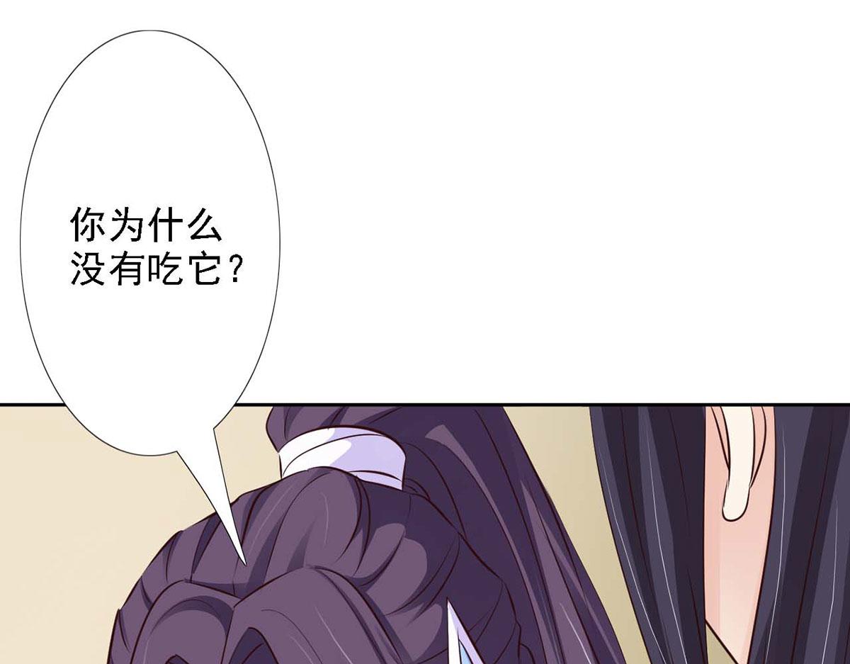 第50话(1/2)-第50话