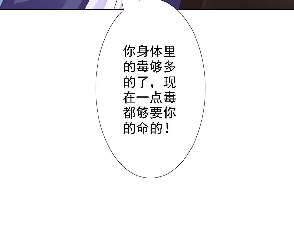 第50话(1/2)-第50话