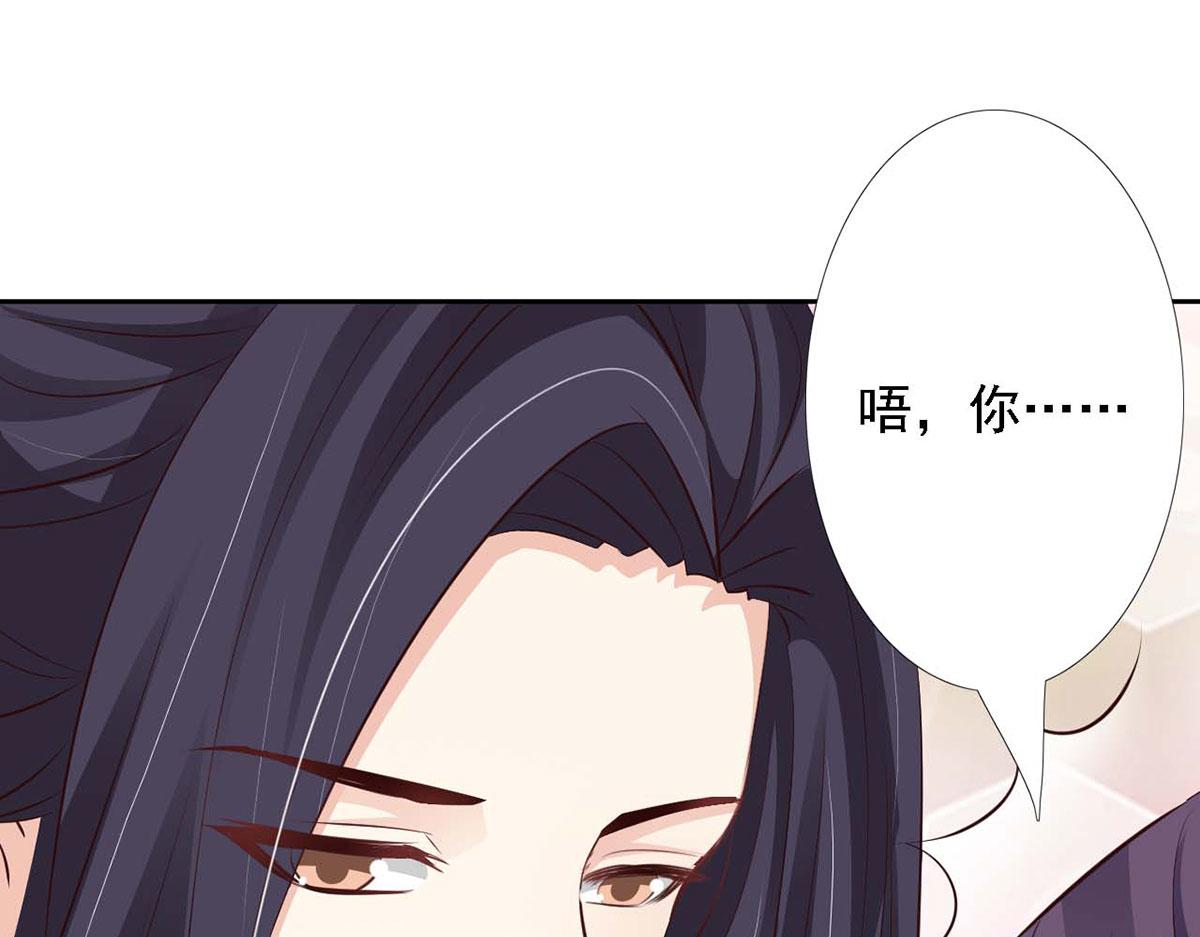 第50话(1/2)-第50话