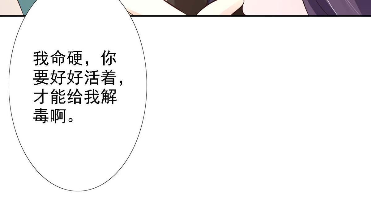 第50话(1/2)-第50话