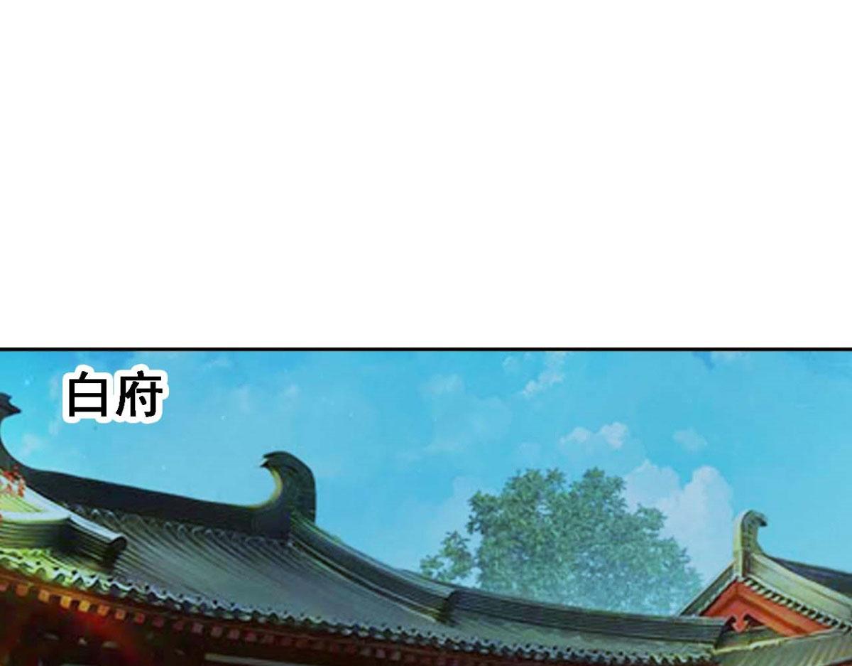 第52话(1/2)-第52话