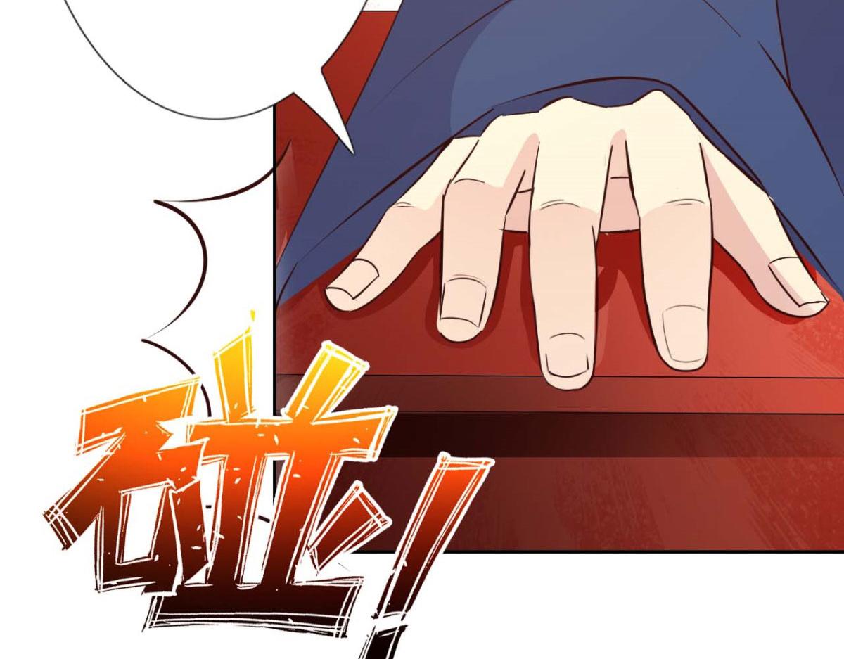 第52话(1/2)-第52话