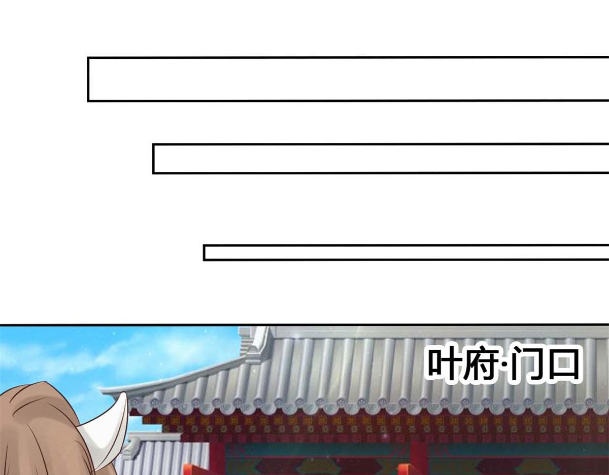 第52话(1/2)-第52话