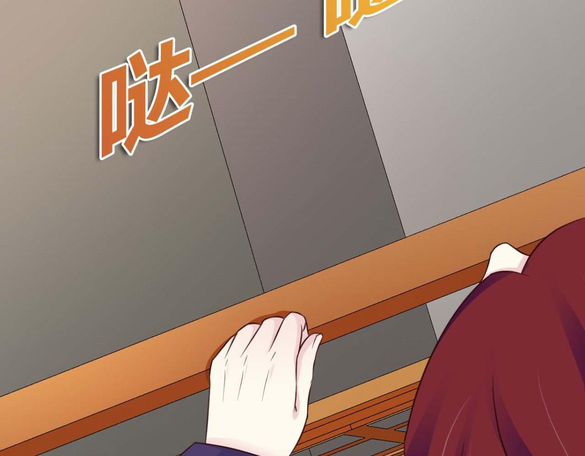 第52话(1/2)-第52话
