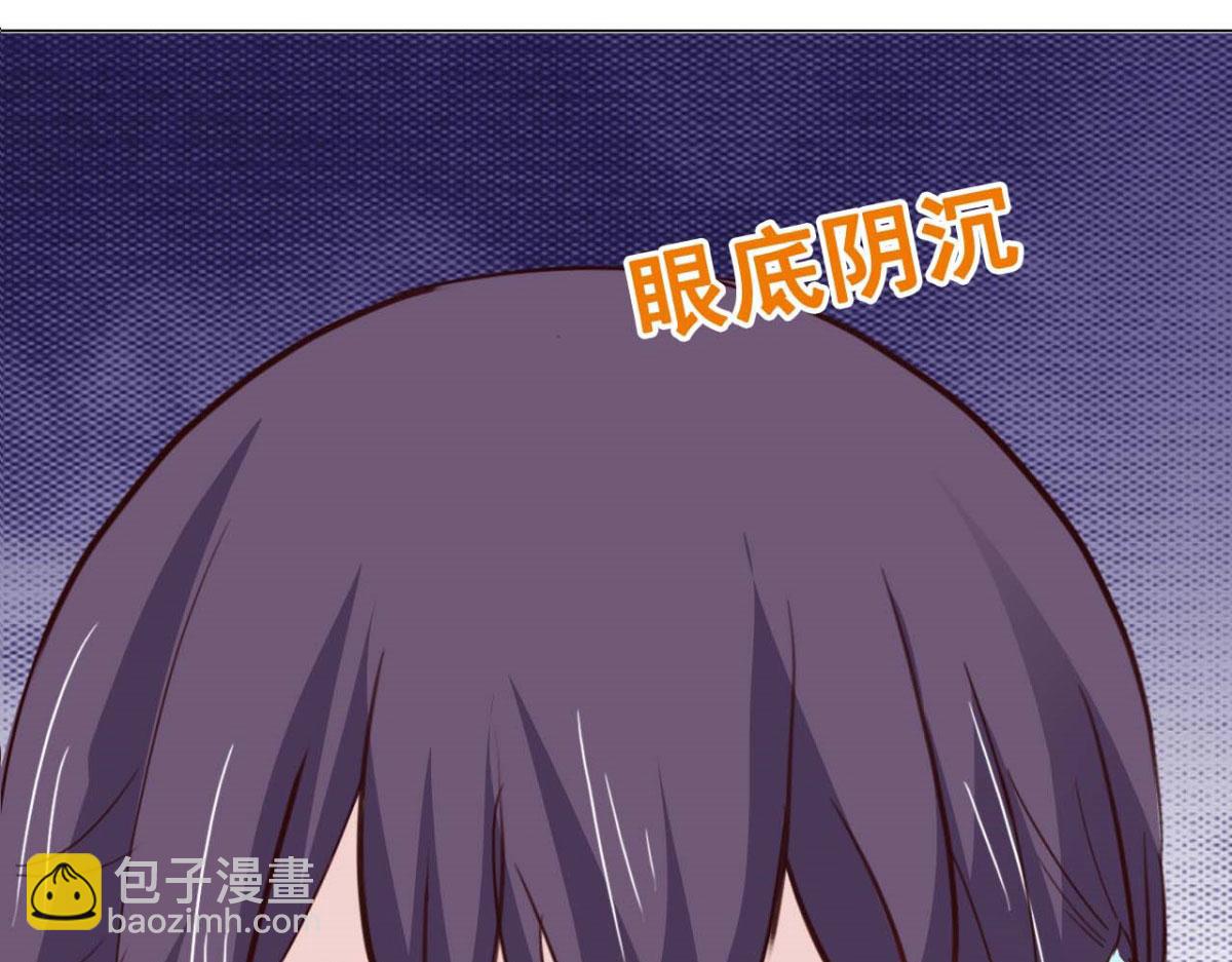 第54话(1/2)-第54话