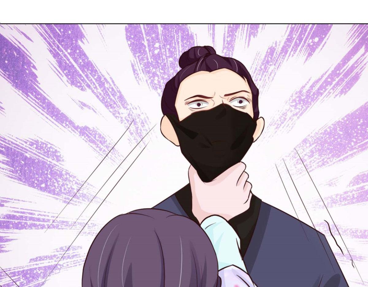 第54话(1/2)-第54话
