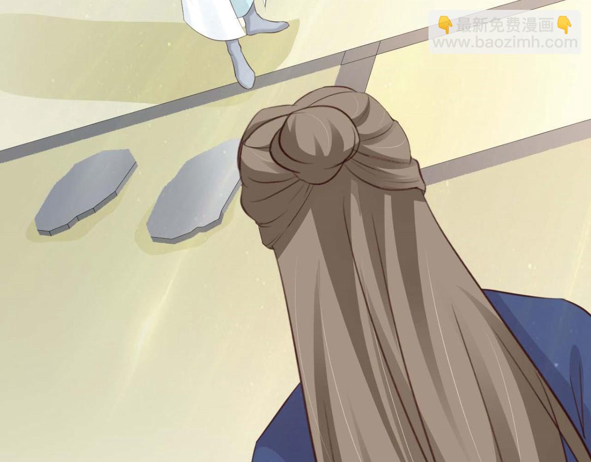 第54话(1/2)-第54话