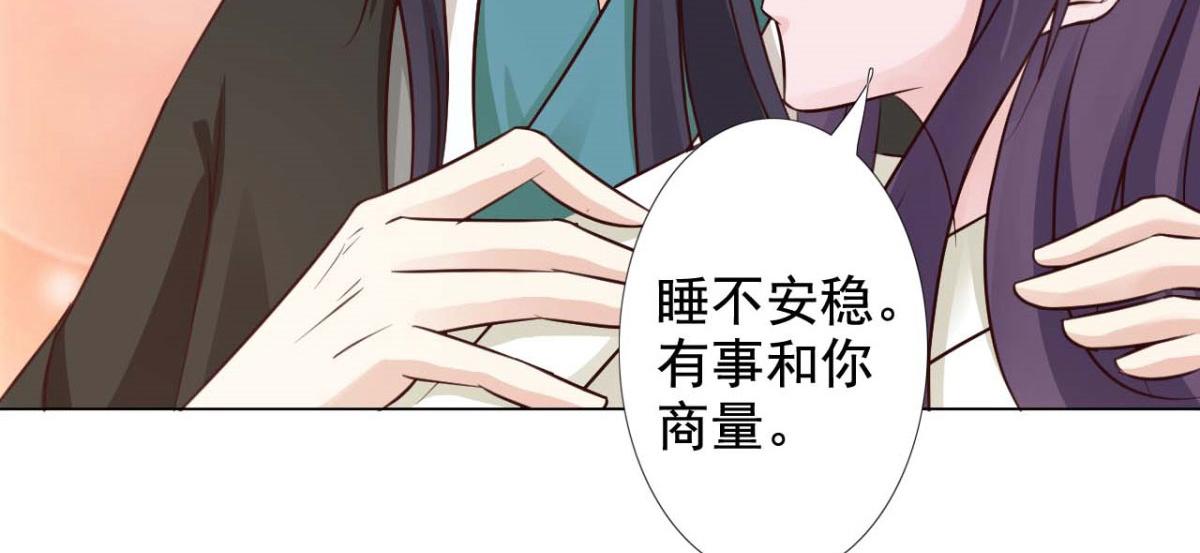 第56话(1/2)-第56话