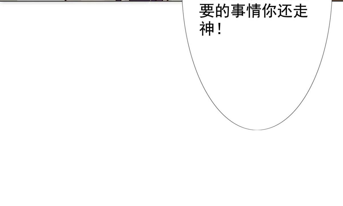 第56话(1/2)-第56话