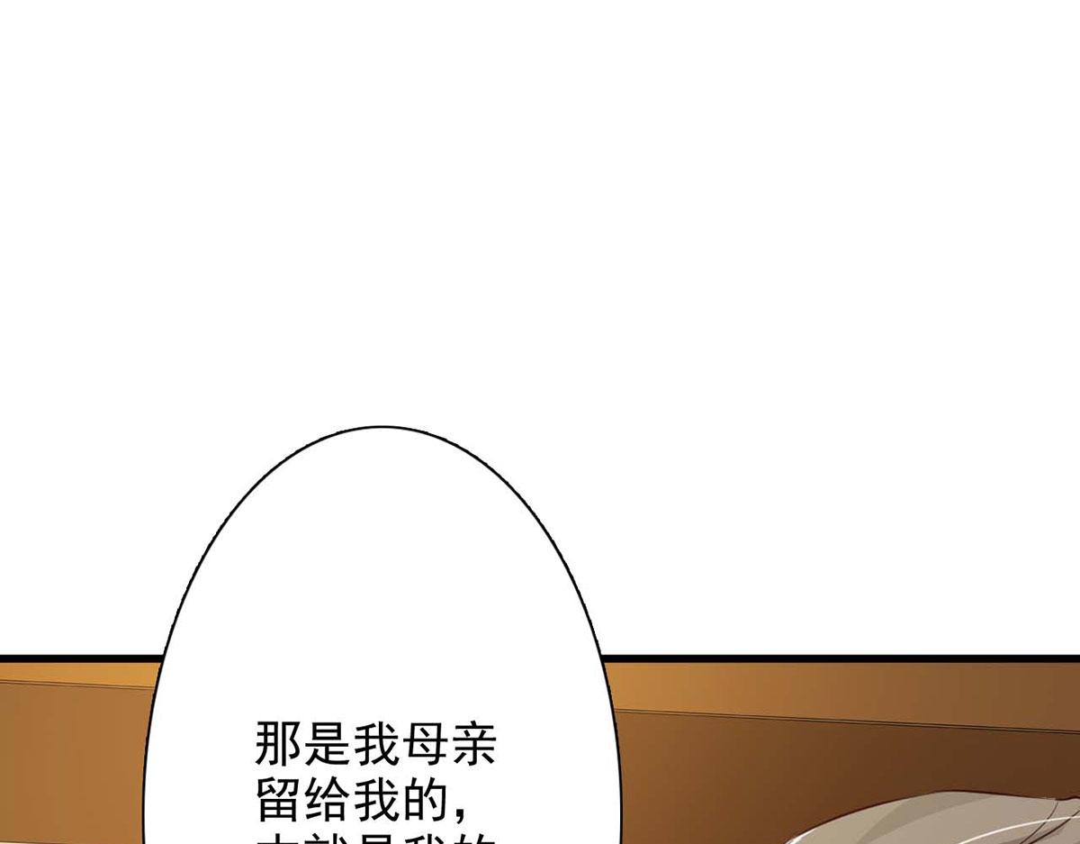 第58话(1/2)-第58话