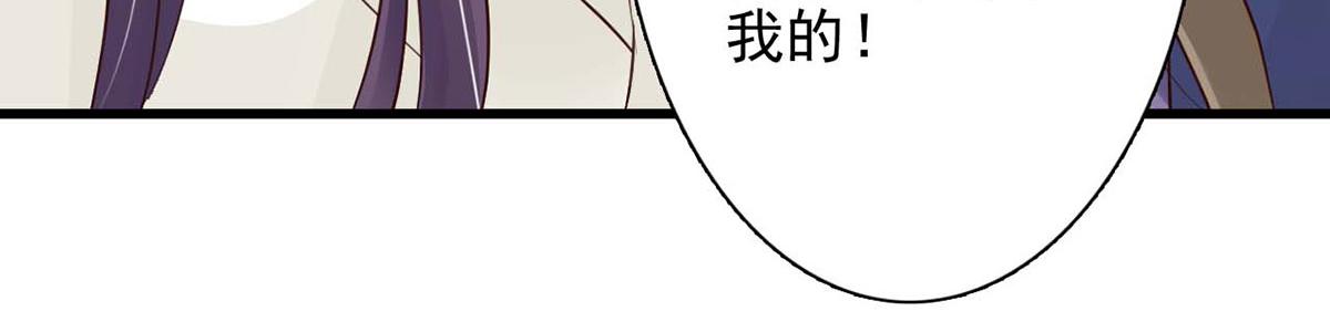 第58话(1/2)-第58话