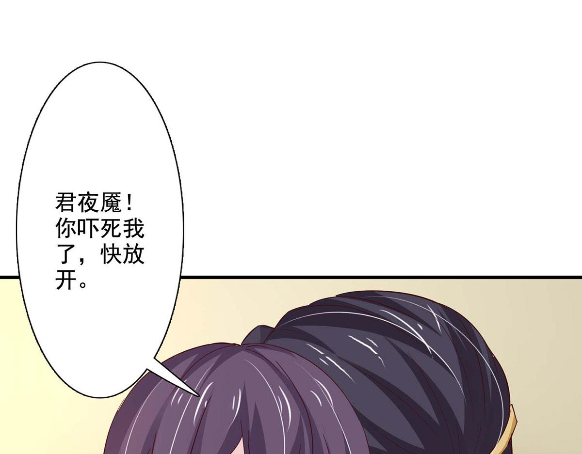 第60话(1/2)-第60话