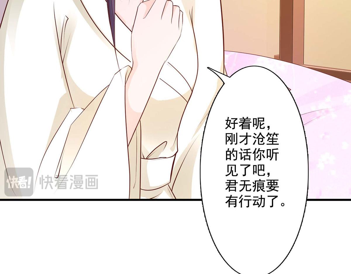 第60话(1/2)-第60话