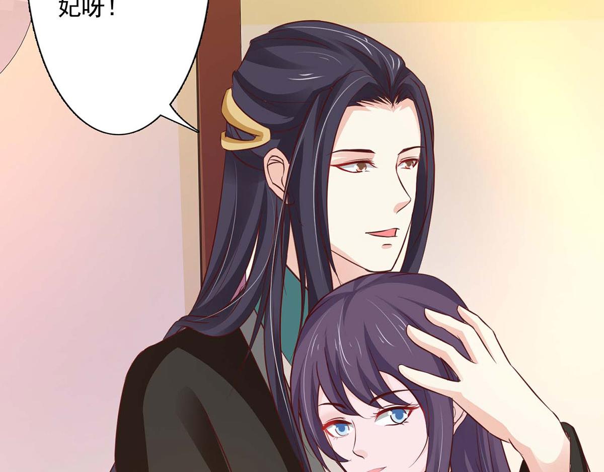 第60话(1/2)-第60话