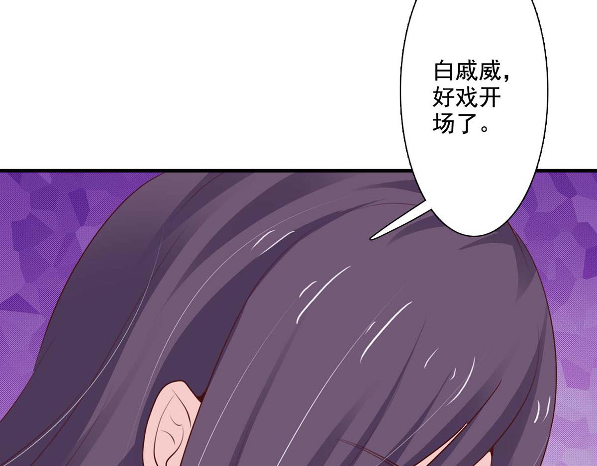 第60话(1/2)-第60话