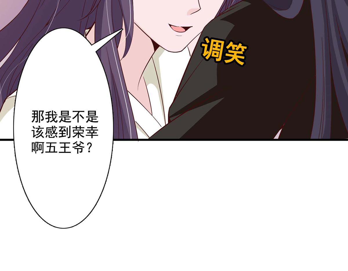 第60话(1/2)-第60话