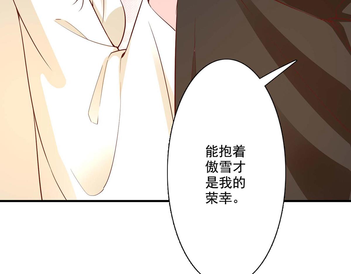 第60话(1/2)-第60话