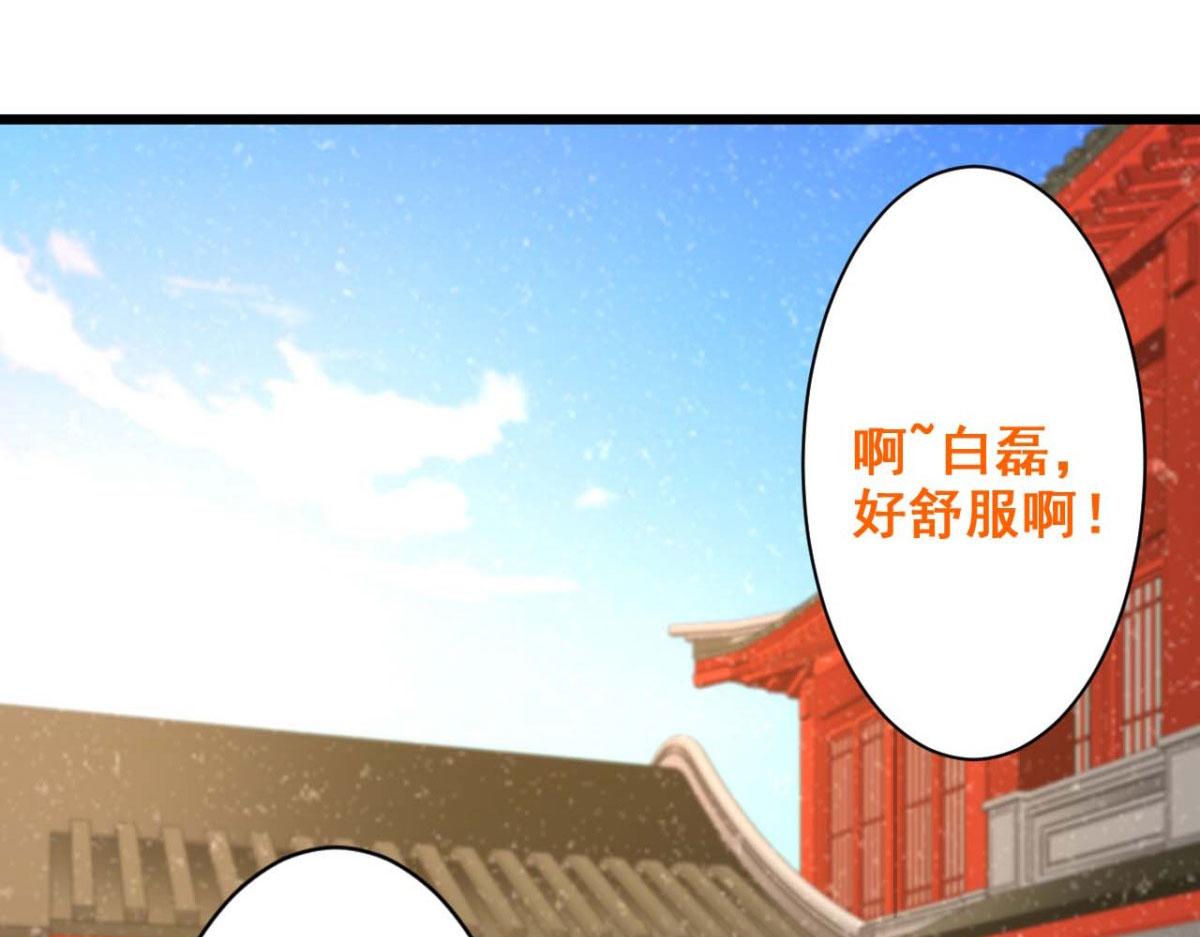第62话(1/2)-第62话