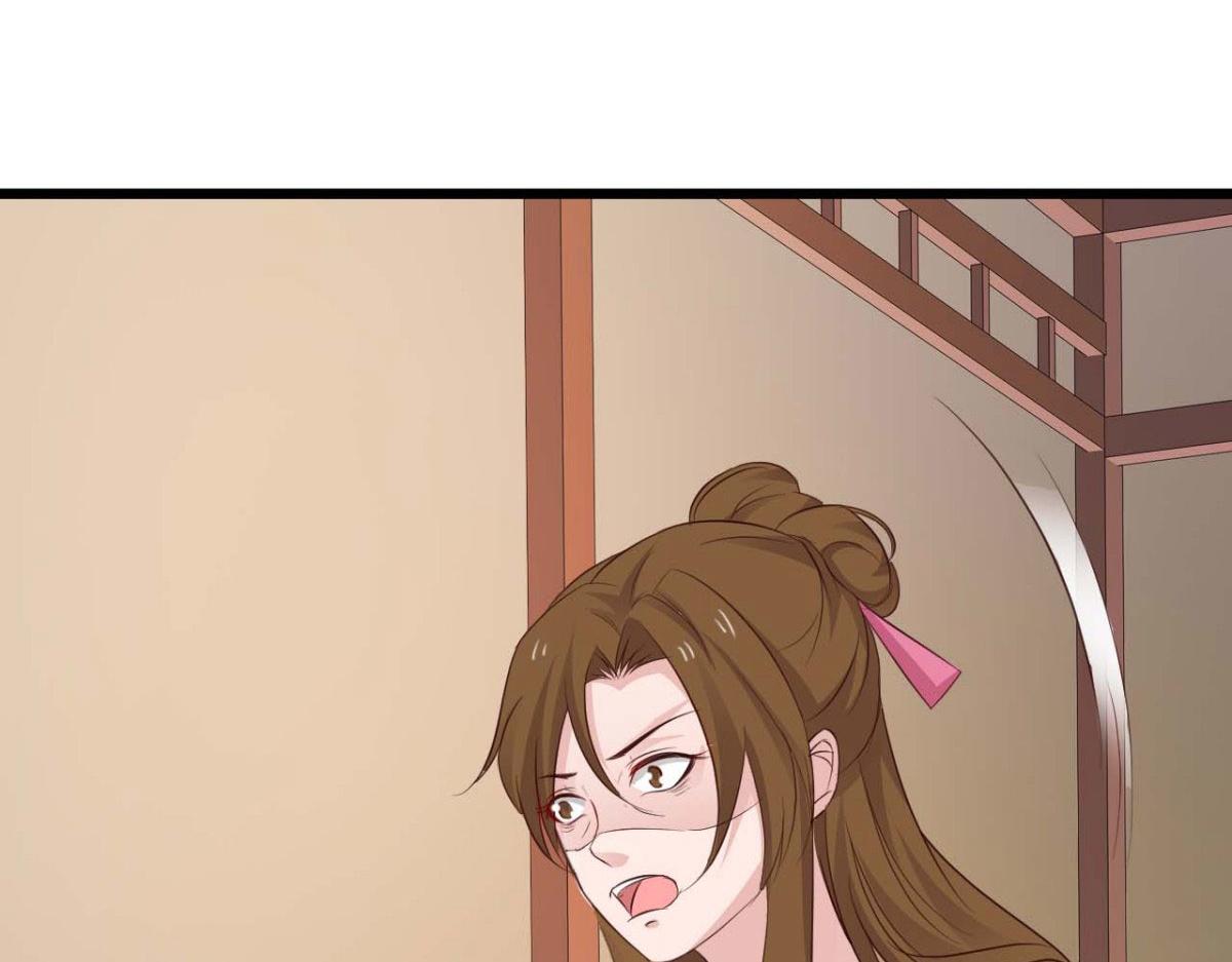 第62话(1/2)-第62话