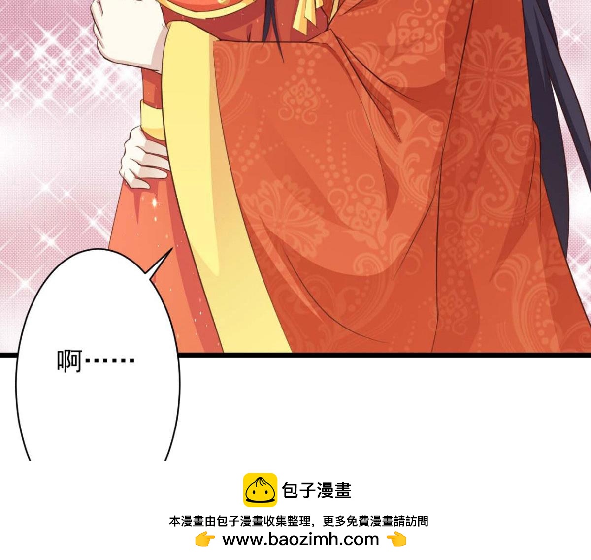 第62话(1/2)-第62话