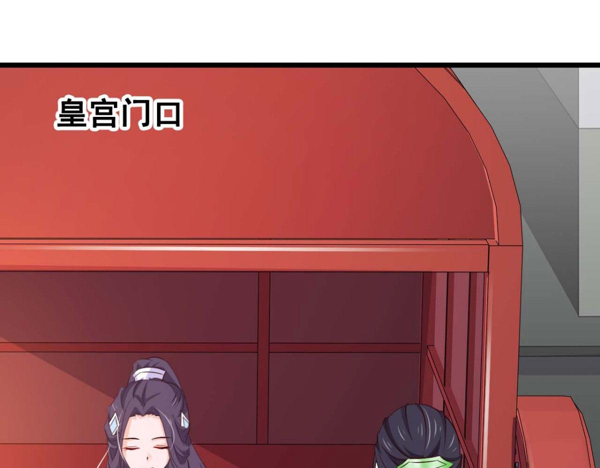 第64话(1/2)-第64话