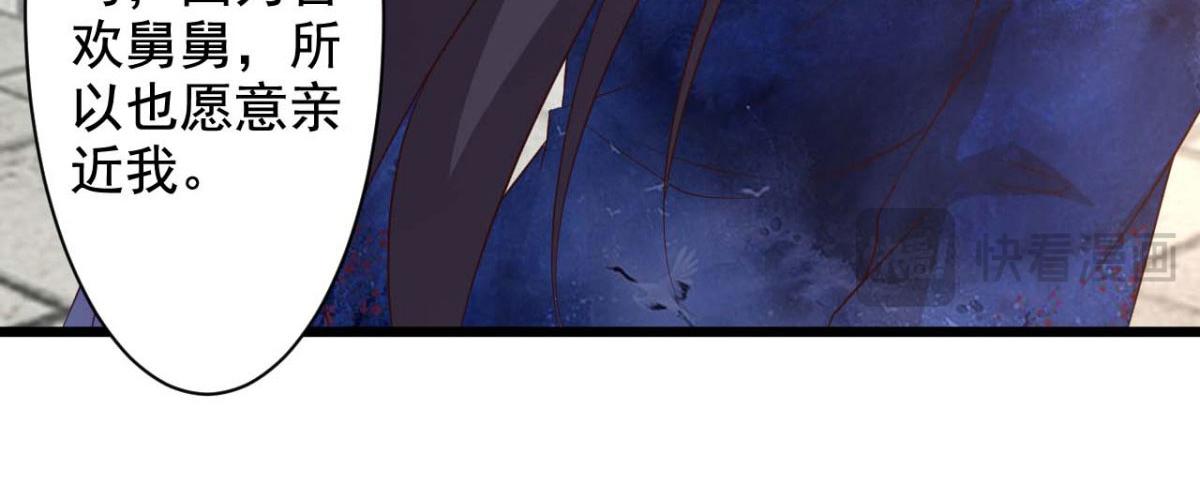 第64话(1/2)-第64话
