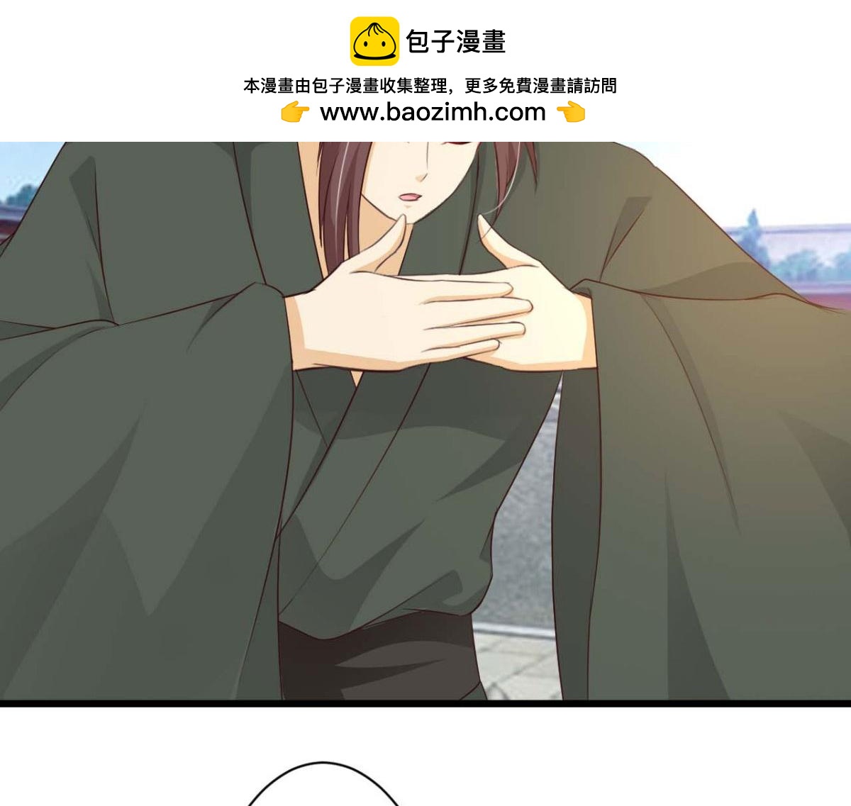 第64话(1/2)-第64话