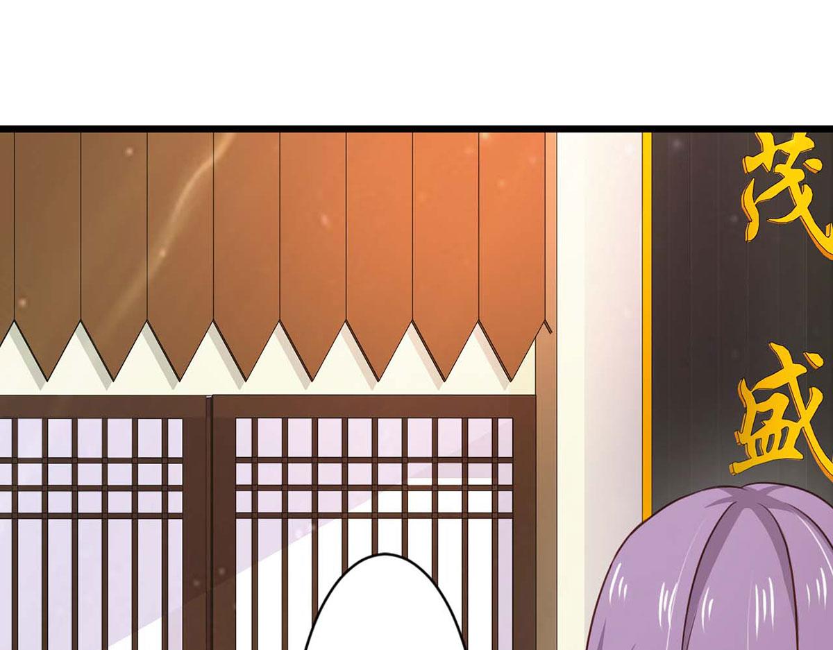 第66话(1/2)-第66话