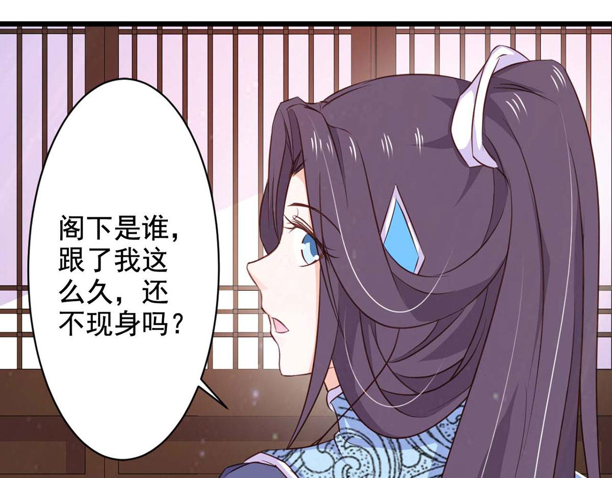 第66话(1/2)-第66话