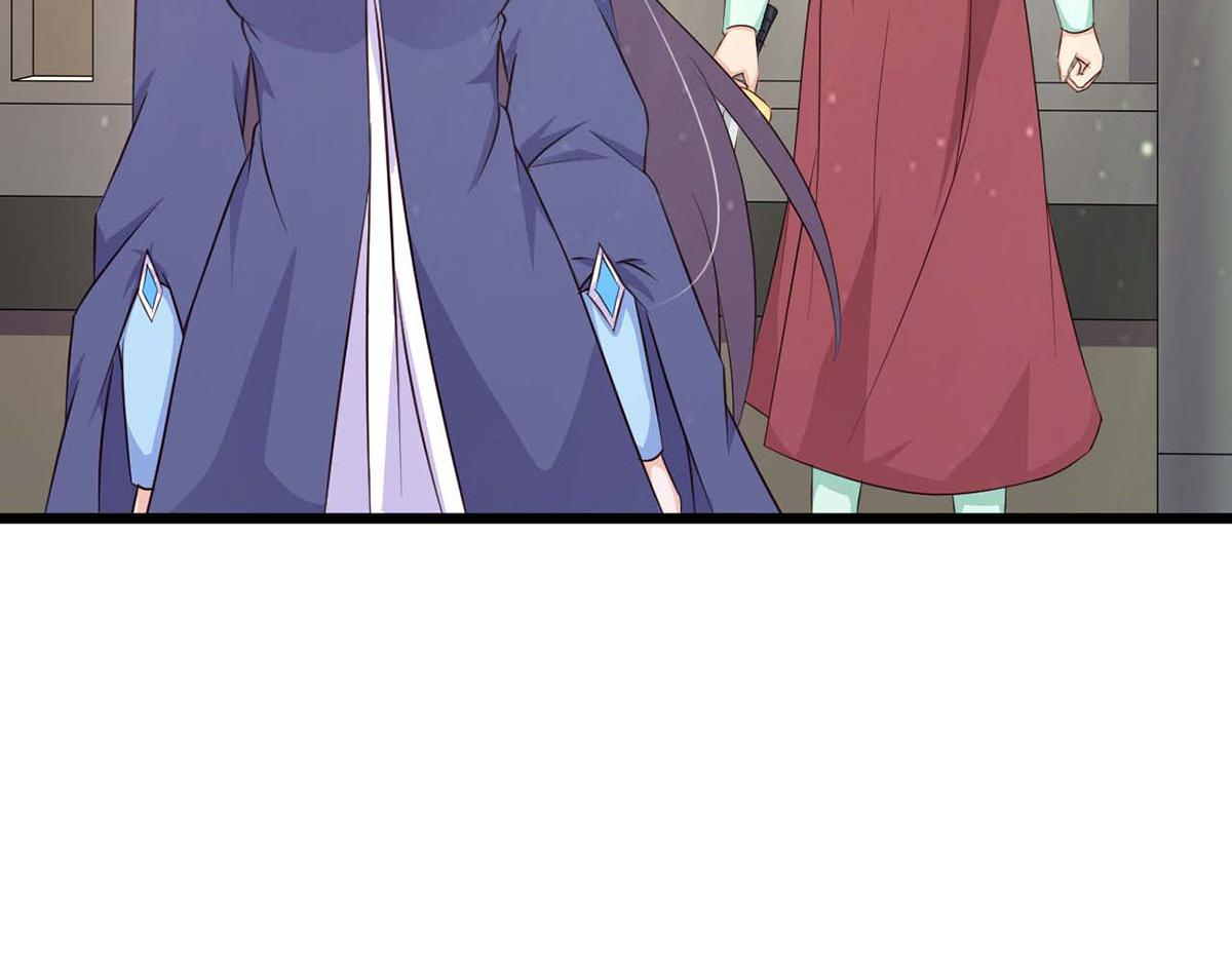 第66话(1/2)-第66话