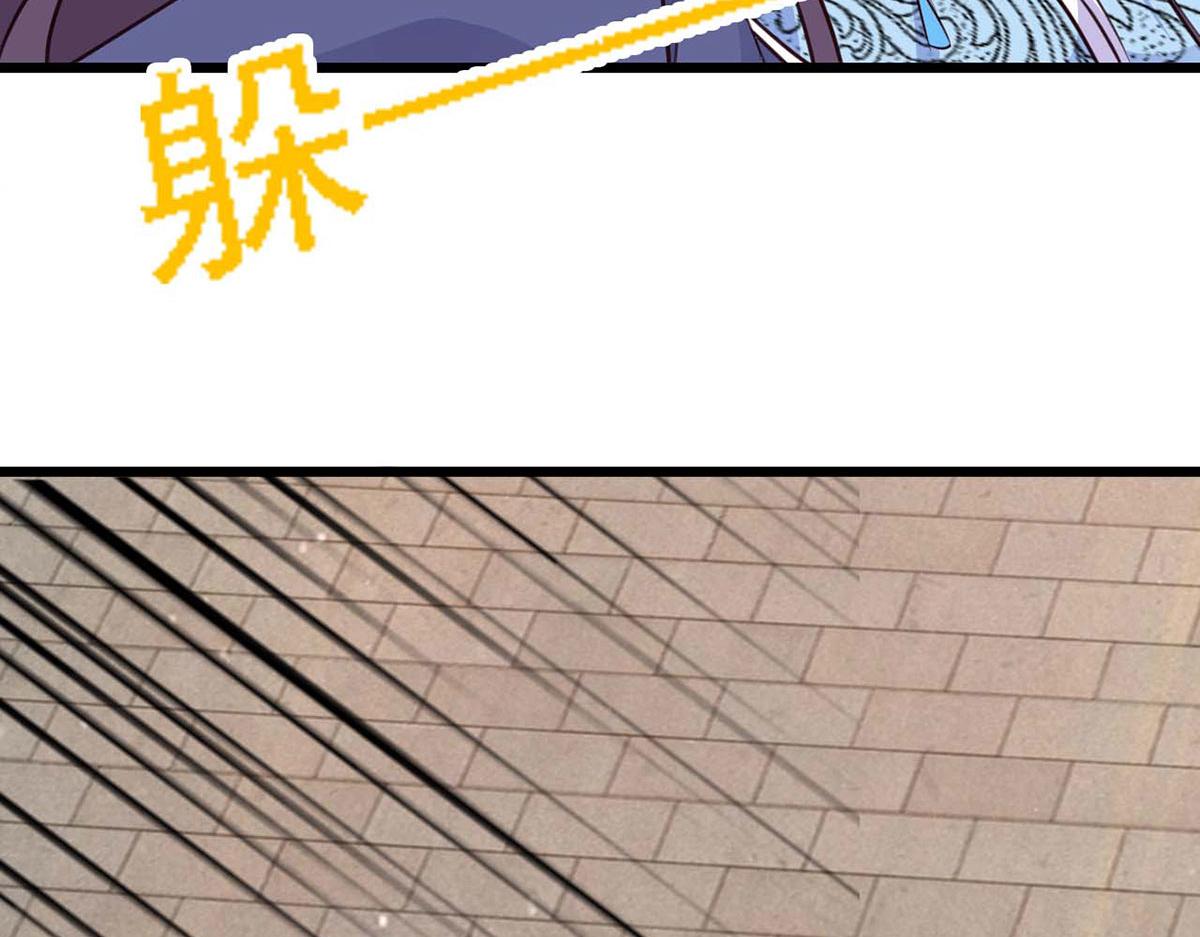 第66话(1/2)-第66话