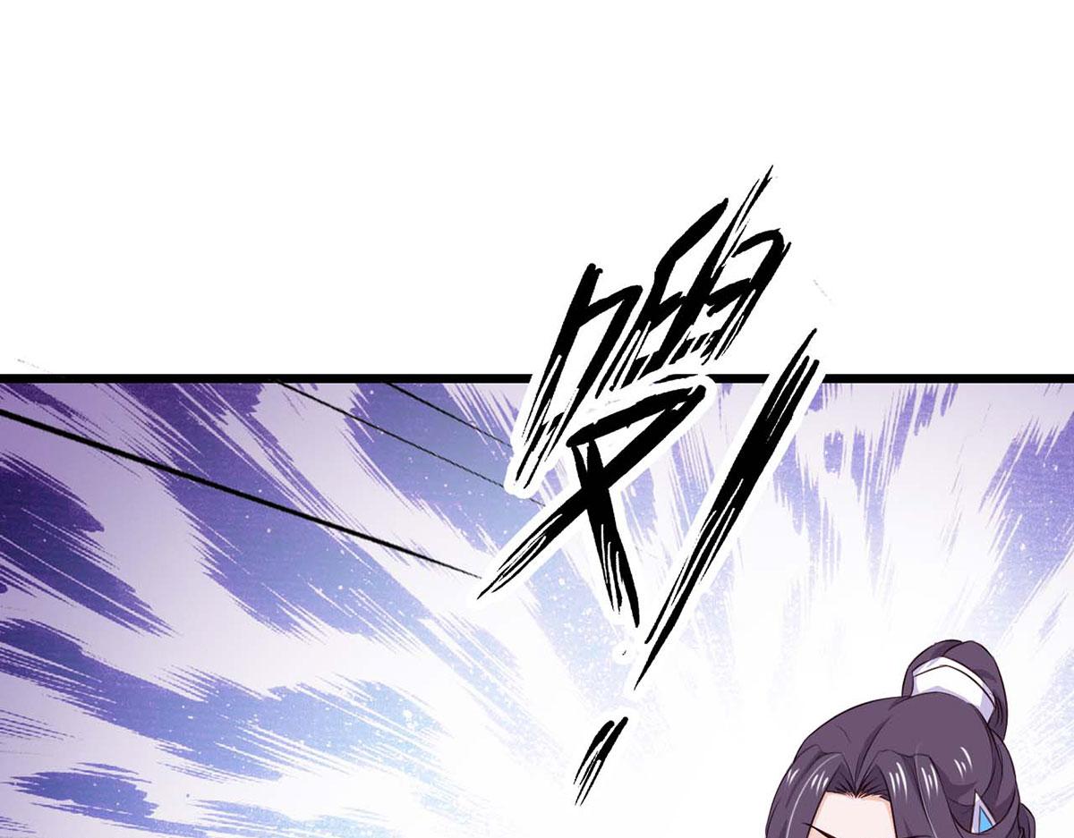第66话(1/2)-第66话