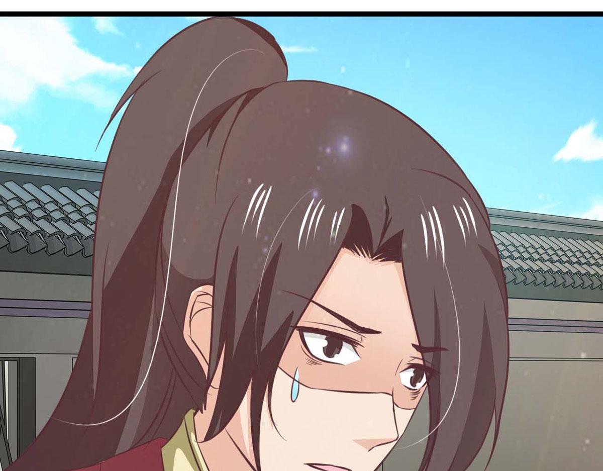 第66话(1/2)-第66话