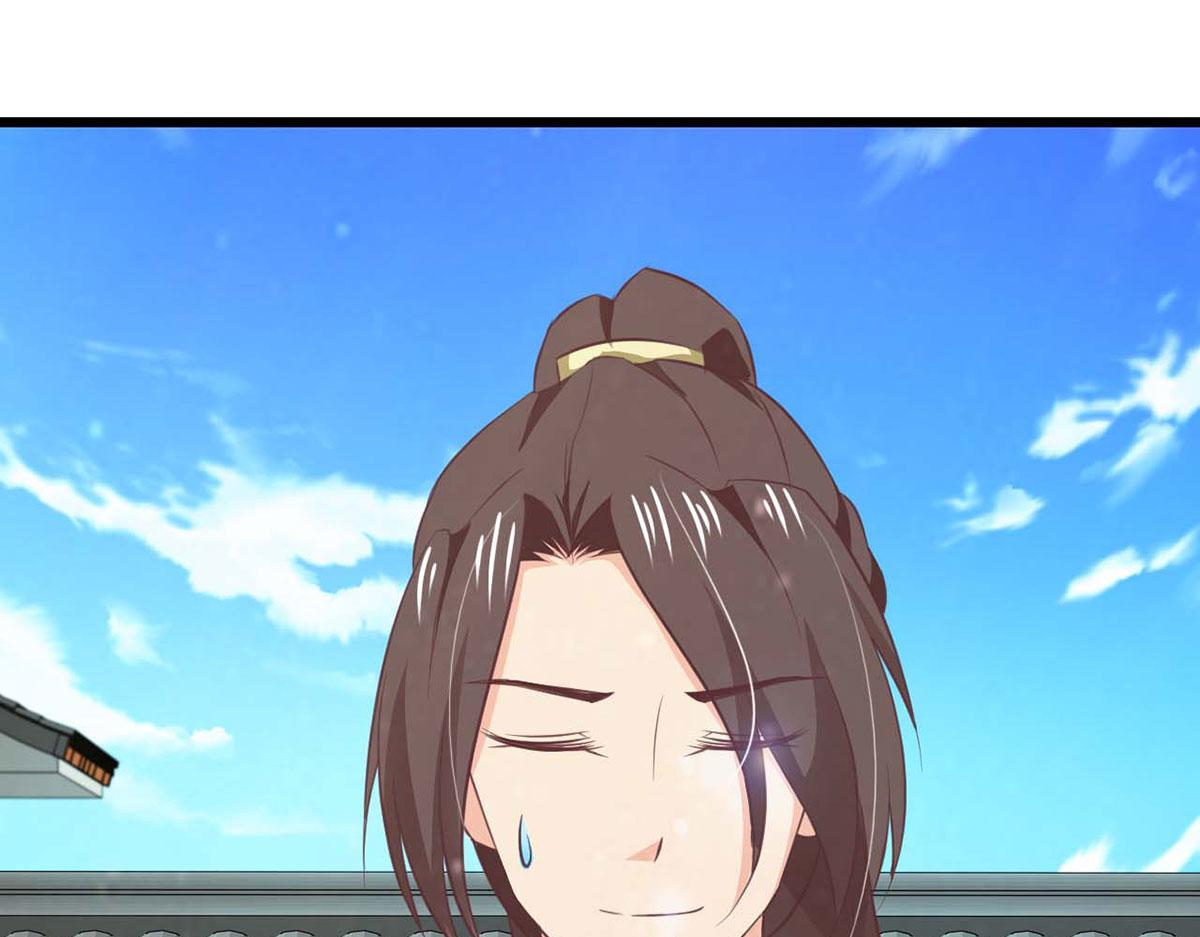 第66话(1/2)-第66话