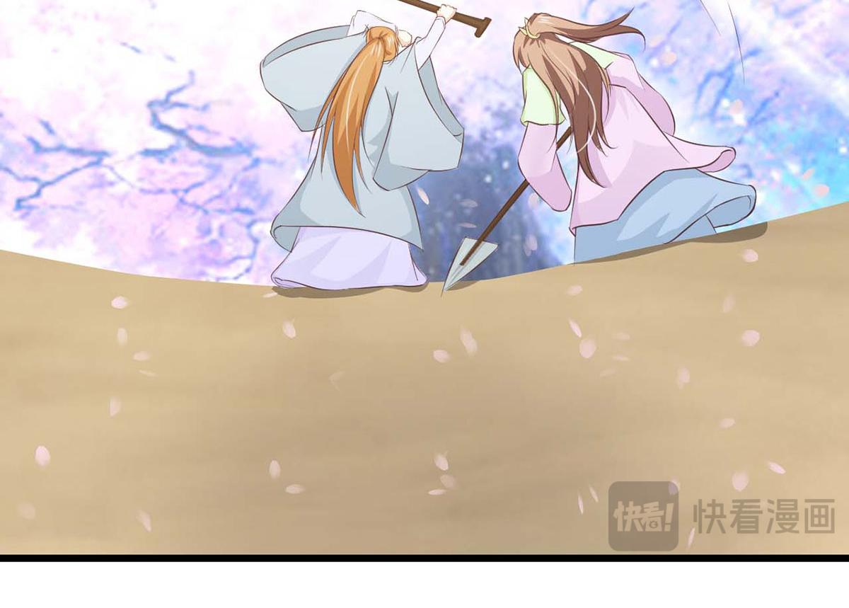 第68话(1/2)-第68话