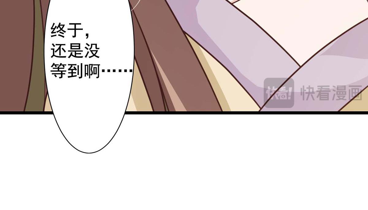 第68话(1/2)-第68话
