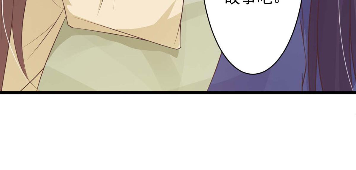第68话(1/2)-第68话