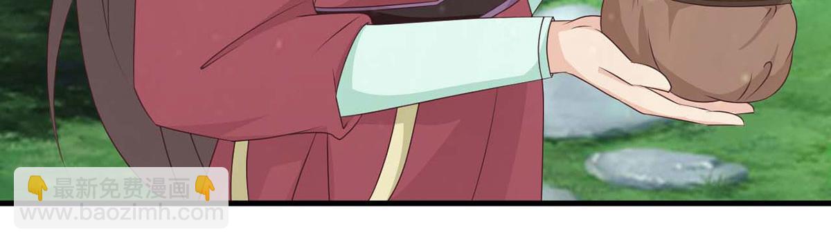 第70话(1/2)-第70话