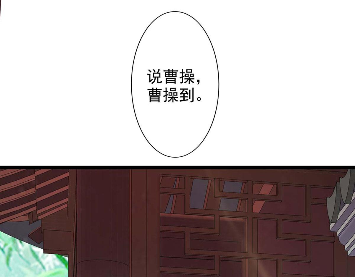 第72话(1/2)-第72话