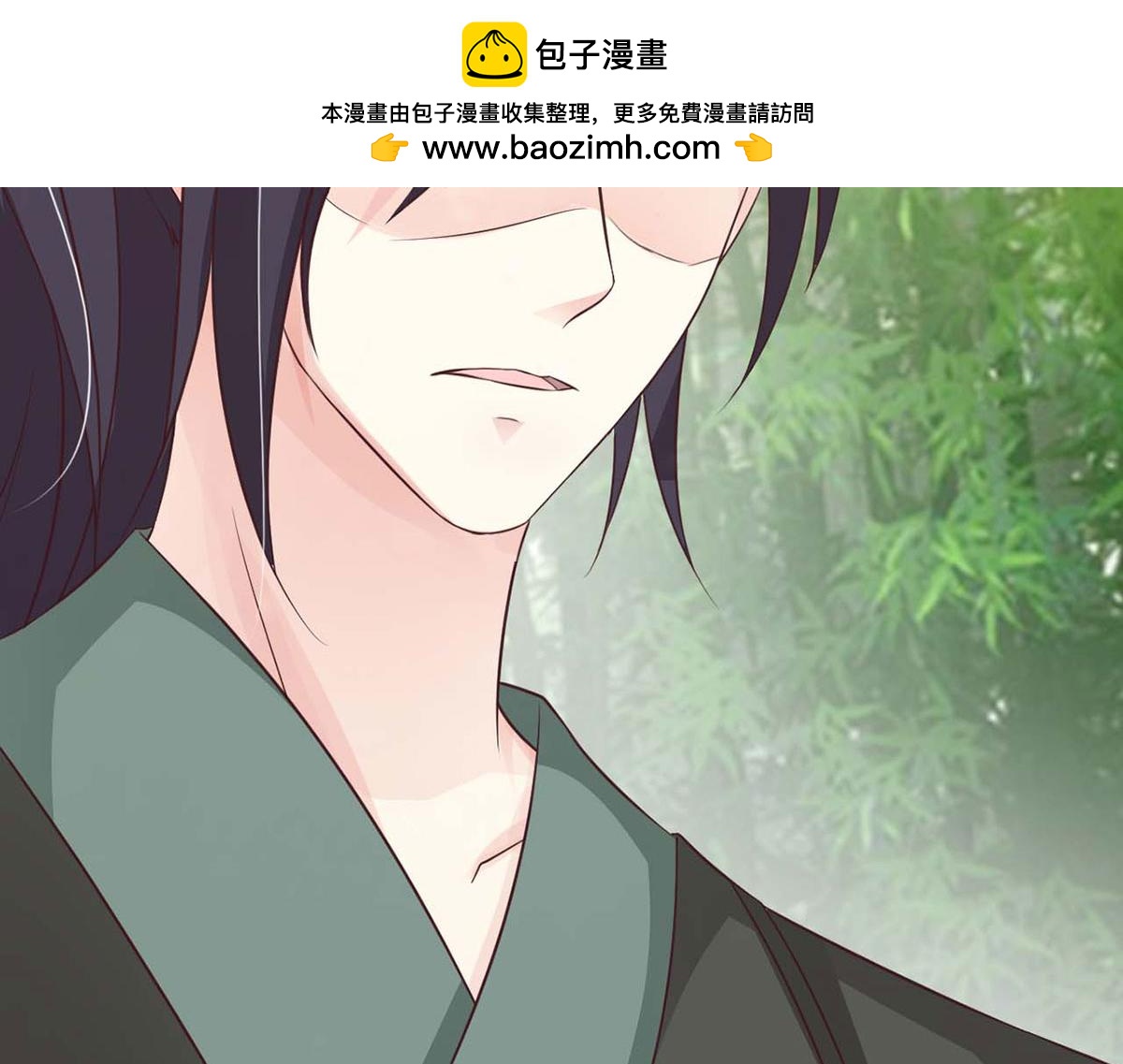 第72话(1/2)-第72话