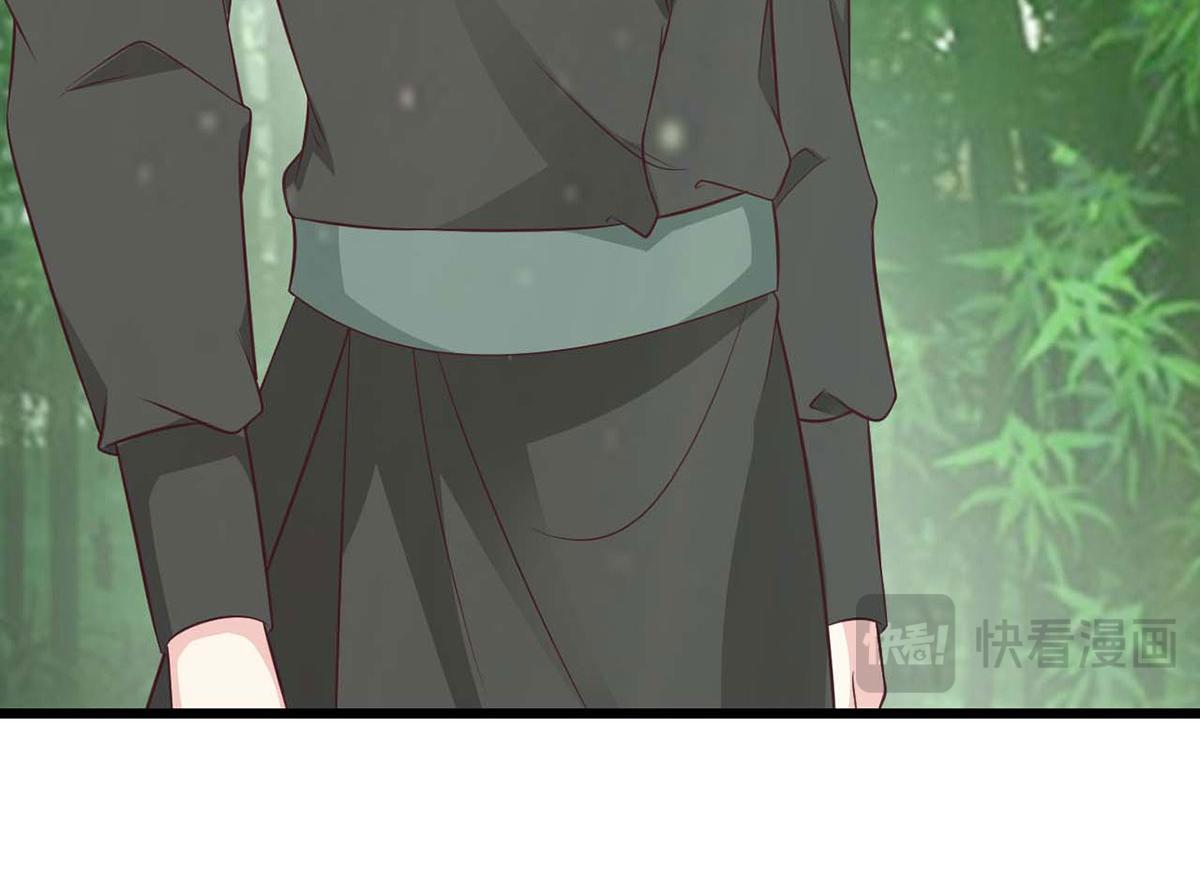 第72话(1/2)-第72话