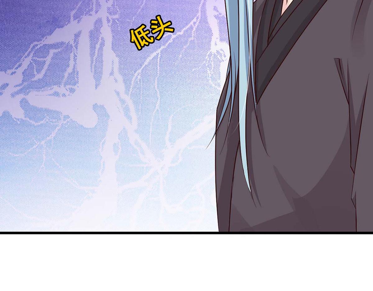 第72话(1/2)-第72话