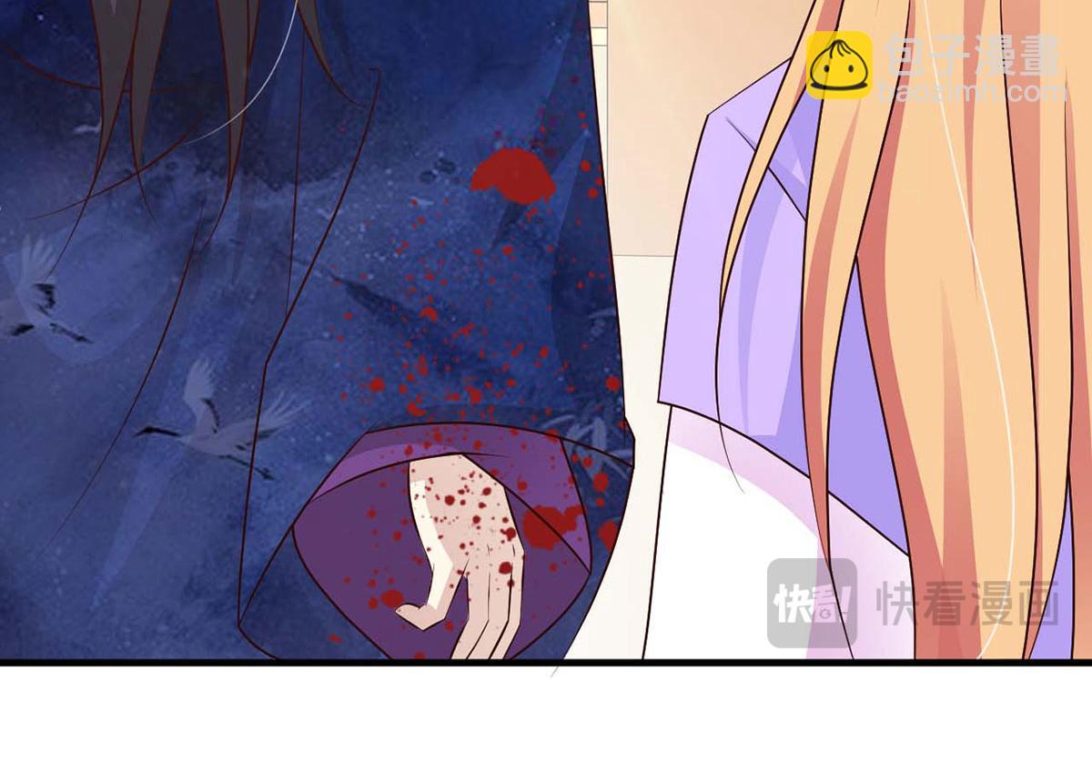 第72话(1/2)-第72话