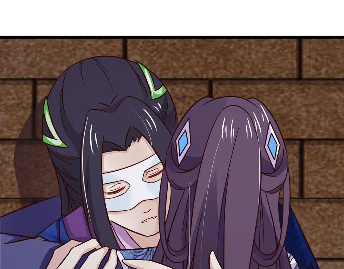 第74话(1/2)-第74话