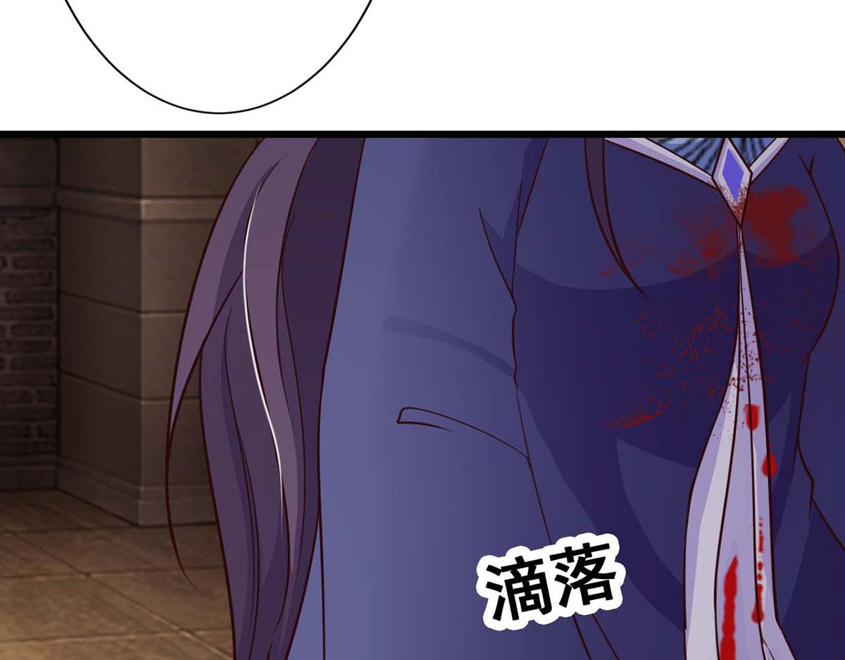 第74话(1/2)-第74话