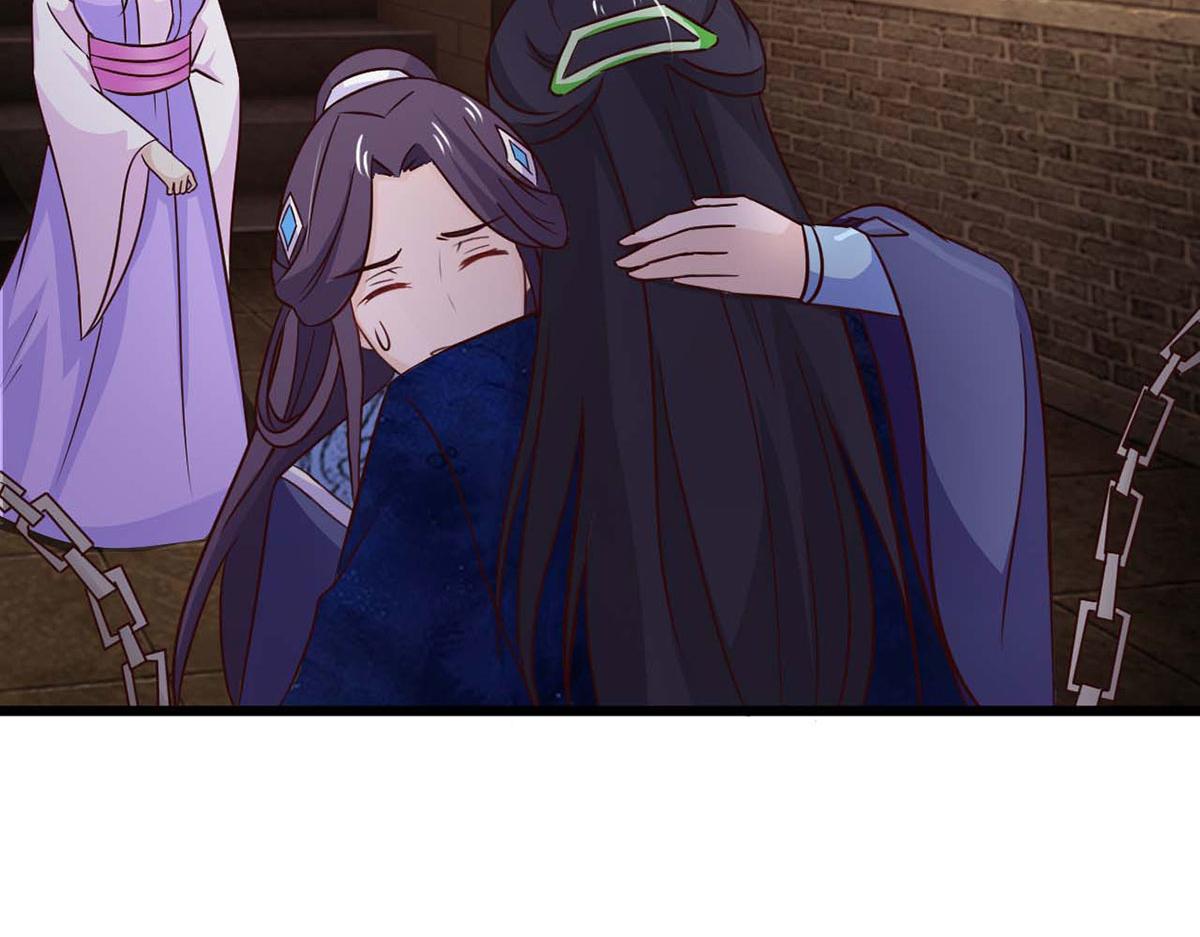 第74话(1/2)-第74话
