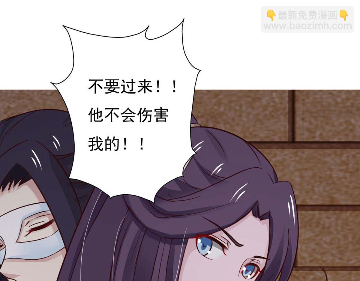 第74话(1/2)-第74话