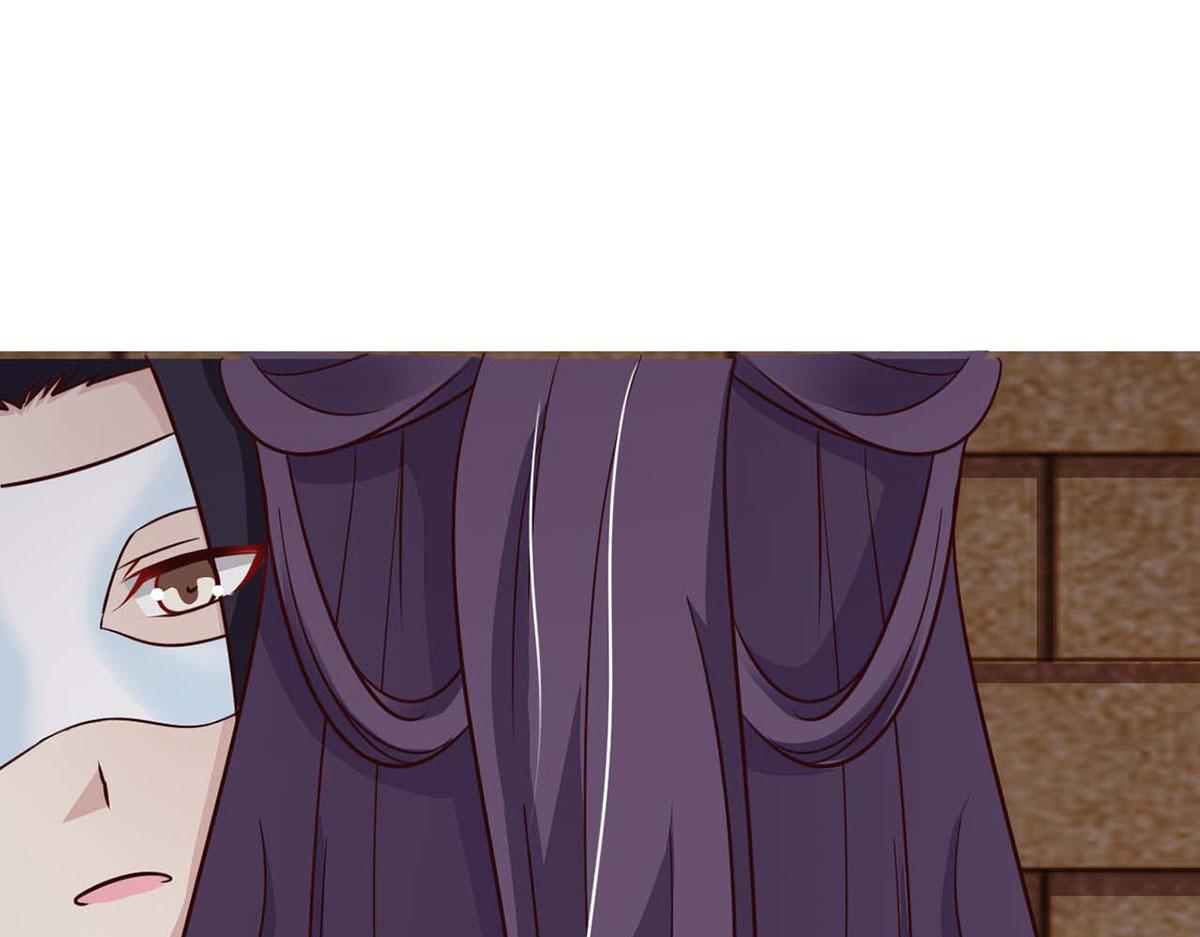 第74话(1/2)-第74话