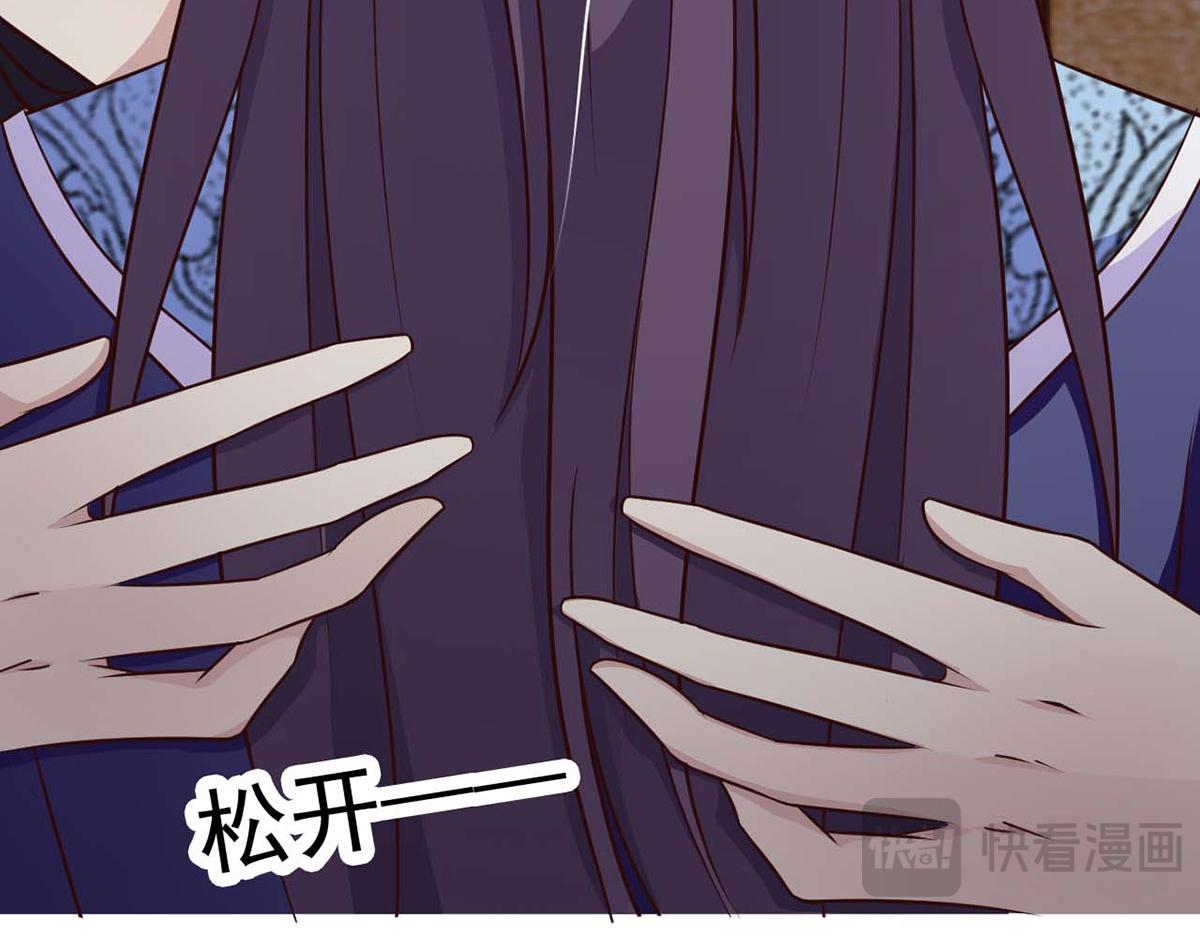 第74话(1/2)-第74话